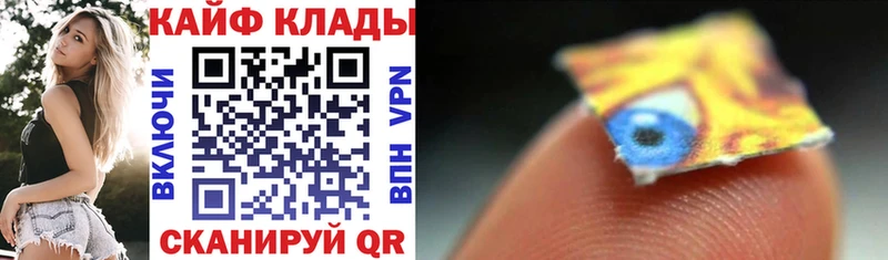 Сколько стоит Микунь Cocaine  A PVP  OMG маркетплейс  Бошки Шишки  Мефедрон  ГАШ  АМФЕТАМИН 