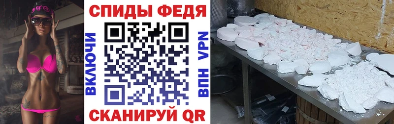 кракен как войти  Микунь  Amphetamine 98% 