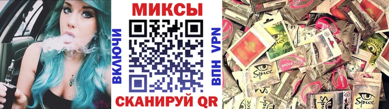 даркнет сайт  Микунь  hydra онион  БУТИРАТ буратино 