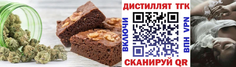 Canna-Cookies марихуана  мега ССЫЛКА  площадка как зайти  Микунь 