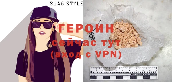 не бодяженный Абинск