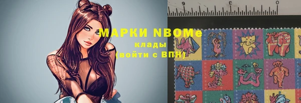 каннабис Алексин