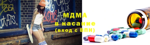 МДПВ Алексеевка