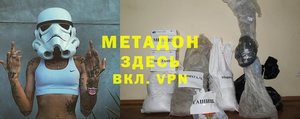 МДПВ Алзамай