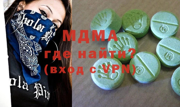МДПВ Алексеевка