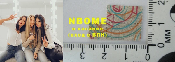 каннабис Алексин