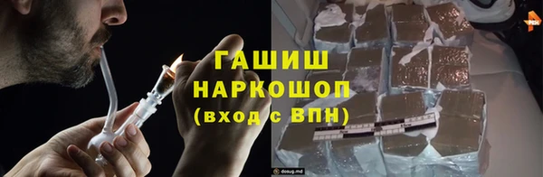 МДПВ Алзамай