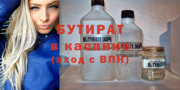 МДПВ Алексеевка