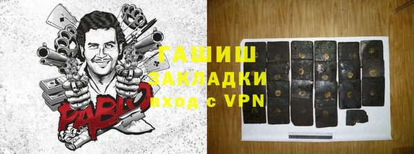 МДПВ Алексеевка