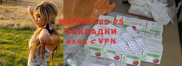 МДПВ Алексеевка