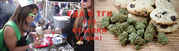 каннабис Алексин