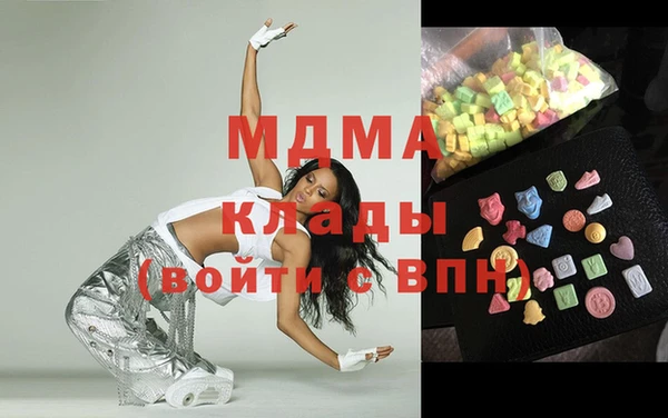 МДПВ Алексеевка