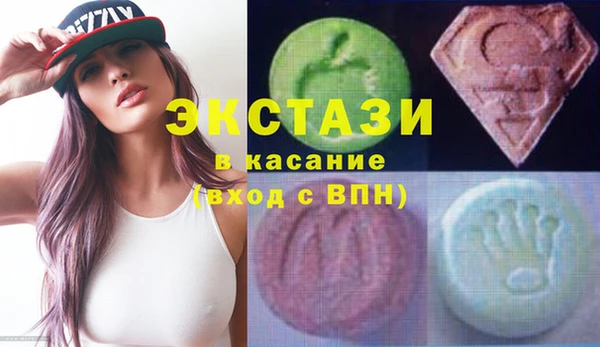каннабис Алексин