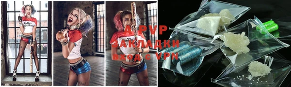 МДПВ Алексеевка