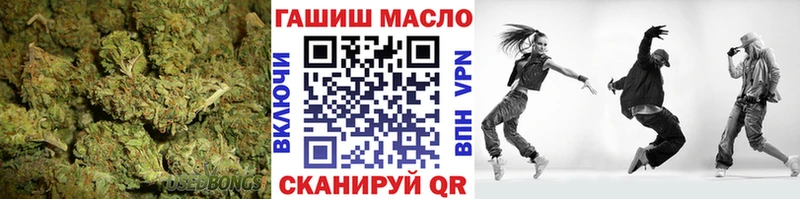 blacksprut рабочий сайт  Микунь  ТГК жижа 