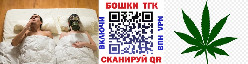 Бошки Шишки марихуана  Микунь 